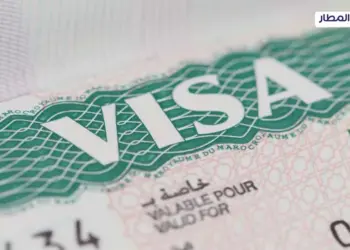 Saudi Transit Visa