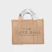 The Versatility of the Tote Bag: A Staple for Every Lifestyle